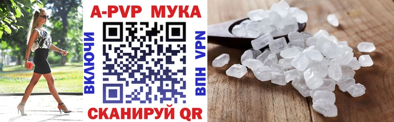 Купить наркотик аптеки Воскресенск COCAIN  МЕФ  omg зеркало  Конопля  ГАШИШ  СК 