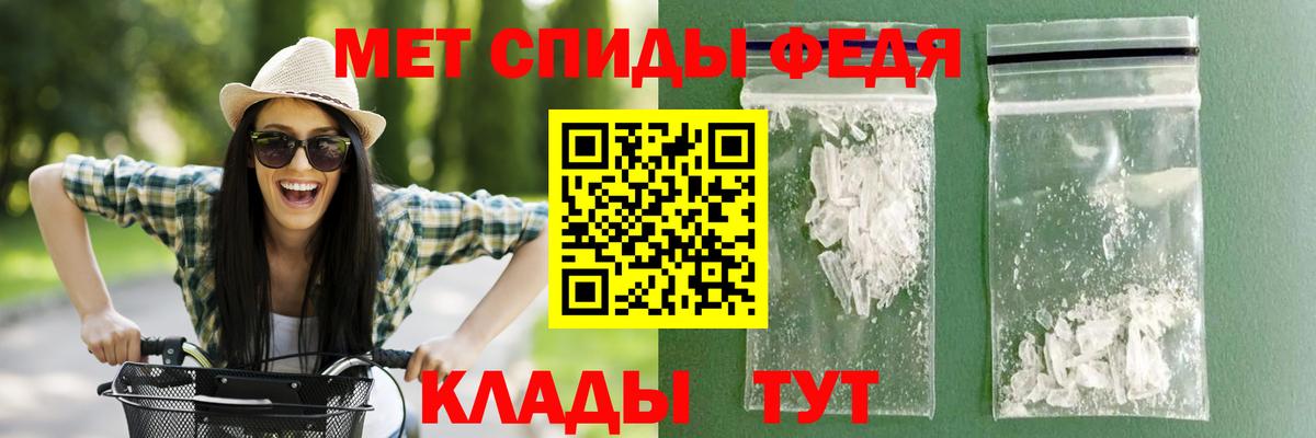  КОКАИН Воскресенск