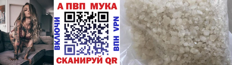A PVP СК  Воскресенск 