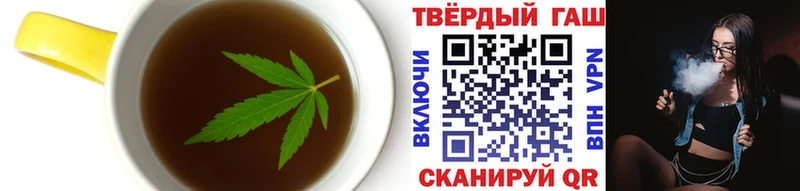 Canna-Cookies конопля Воскресенск