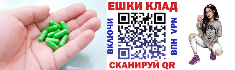 кракен маркетплейс  где купить   Воскресенск  сайты даркнета Telegram  Ecstasy 250 мг 
