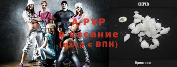 винт Баксан