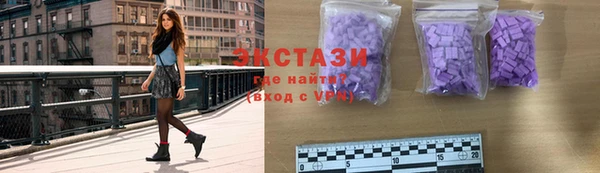 винт Баксан