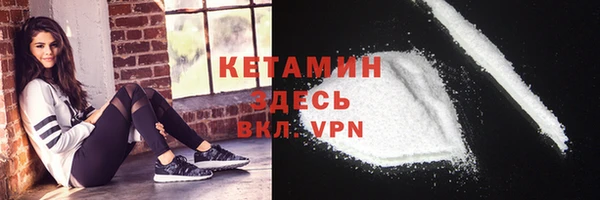 тгк Балабаново