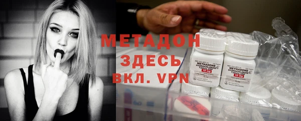 винт Балахна