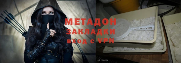 винт Балахна