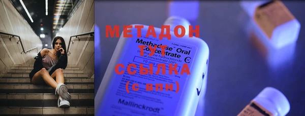 тгк Балабаново