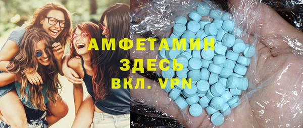 тгк Балабаново