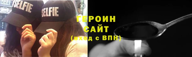 тгк Балабаново