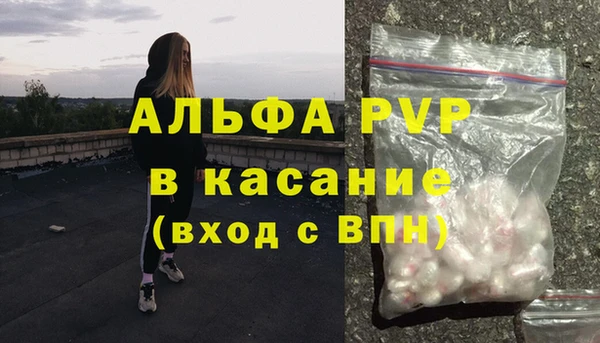 кокаин колумбия Строитель