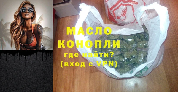 винт Балахна