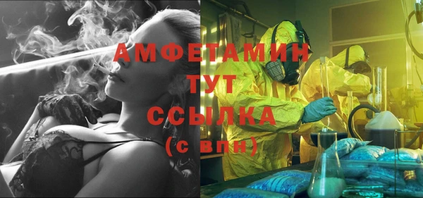 винт Баксан