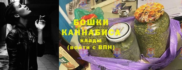винт Баксан