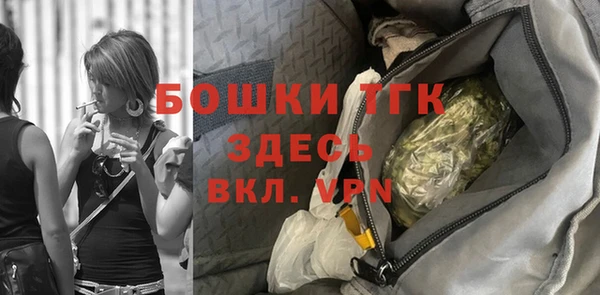 а пвп мука Волоколамск