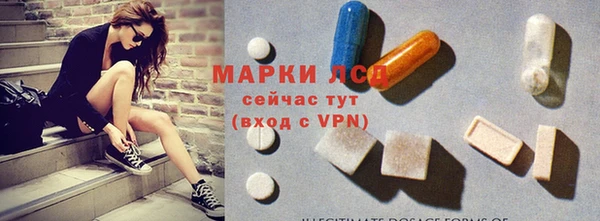 винт Баксан
