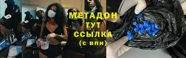 тгк Балабаново