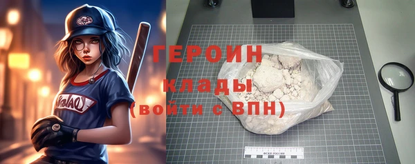 кокаин колумбия Строитель