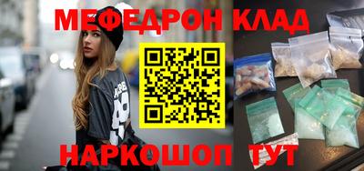 бошки Берёзовский