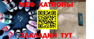 амфетамин Апшеронск