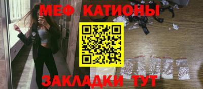 прущая мука Апрелевка