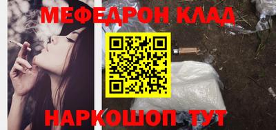 бошки Берёзовский