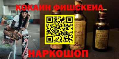 бошки Берёзовский