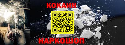 бошки Берёзовский