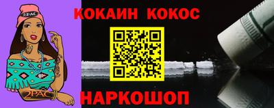 бошки Берёзовский