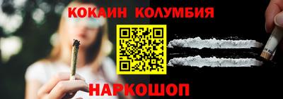 бошки Берёзовский