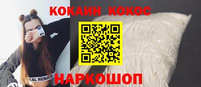 мяу мяу мука Волжский
