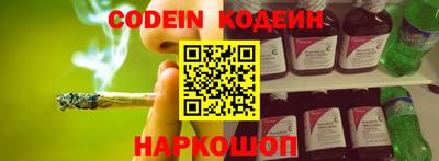 мет Бийск