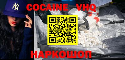 бошки Берёзовский