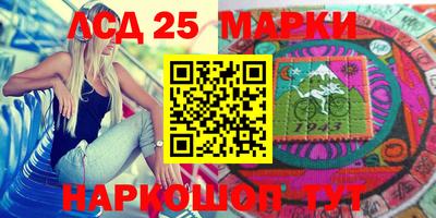 мет Бийск
