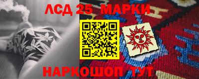 бошки Берёзовский