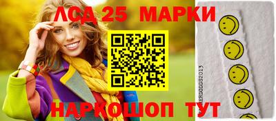 бошки Берёзовский
