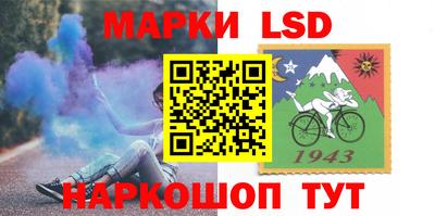 бошки Берёзовский