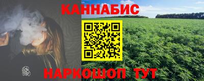 амфетамин Апшеронск