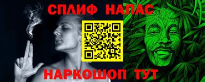 бошки Берёзовский