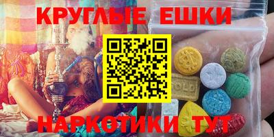 бошки Берёзовский