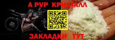 бошки Берёзовский