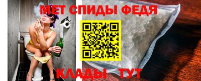 прущая мука Апрелевка