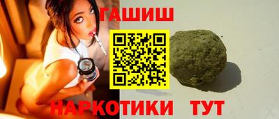 бошки Берёзовский