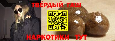 бошки Берёзовский