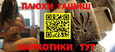 амфетамин Апшеронск