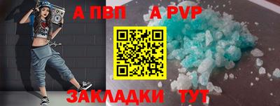 бошки Берёзовский