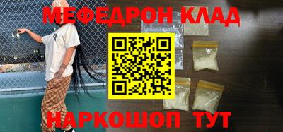 кокаин колумбия Азнакаево
