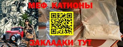 прущая мука Апрелевка