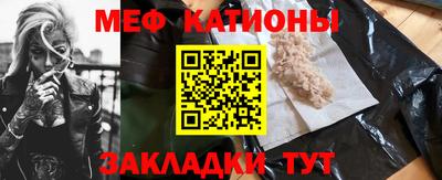 прущая мука Апрелевка