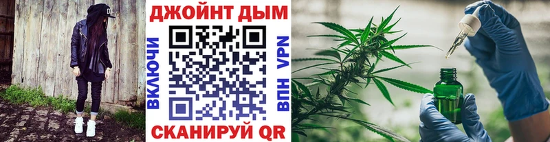 Конопля THC 21%  купить   Воскресенск 